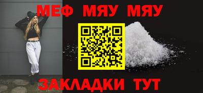 ешки Заволжье