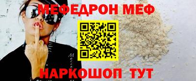 индика Заводоуковск