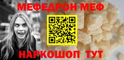 ешки Заволжье