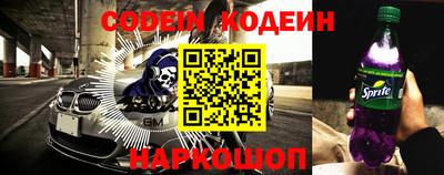 ешки Заволжье