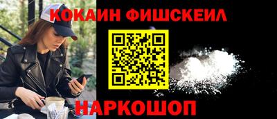 скорость mdpv Жуковский