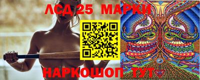 ешки Заволжье