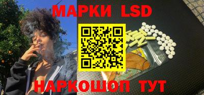 ешки Заволжье