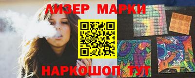 ешки Заволжье