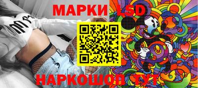 мяу мяу мука Изобильный