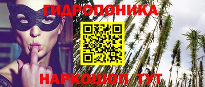 скорость mdpv Жуковский