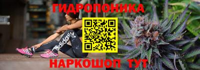 мескалин Ипатово