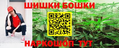 скорость mdpv Жуковский