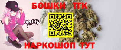 ешки Заволжье