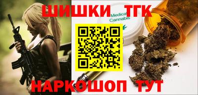 скорость mdpv Жуковский