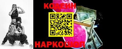 скорость mdpv Жуковский
