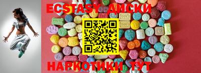 ешки Заволжье