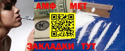 индика Заводоуковск