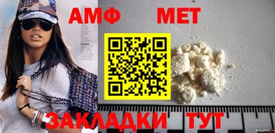 скорость mdpv Жуковский