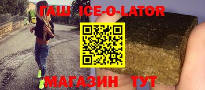 скорость mdpv Жуковский