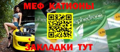 ешки Заволжье