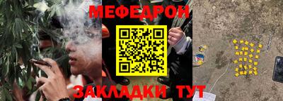индика Заводоуковск